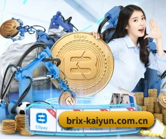正式成立 - 云开体育品牌正式登场,持有顶级运营资质,树立行业标杆。
